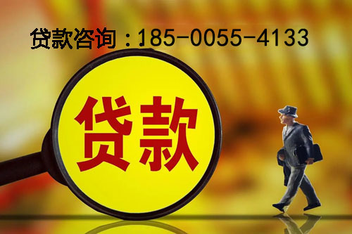 大庆空放私人押车借钱-应急周转-私人周转资金