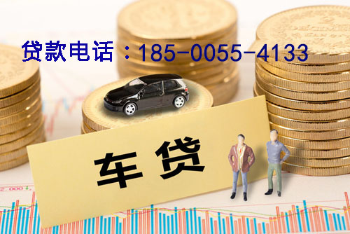 大庆空放轻松借贷，助你实现梦想的私人借贷产品