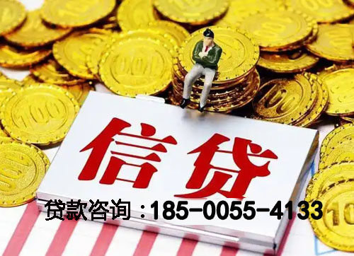 大庆空放私人空放张先生：黑户的下款经历