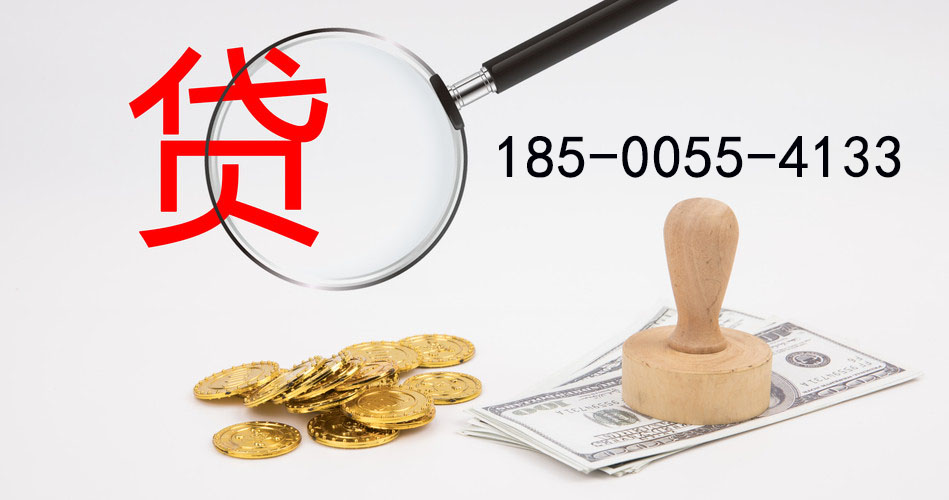 大庆空放典当借钱，助您轻松解决资金难题