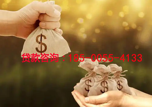 大庆空放私人借钱上门放款-空放联系方式-应急周转-小额借钱