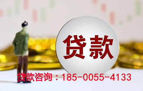 大庆空放汽车抵押贷款-押车急用钱-押车贷款-抵押车借钱