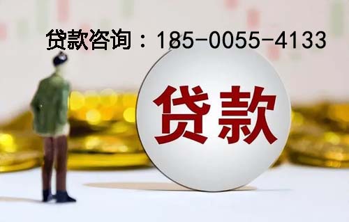 大庆空放纯私人放款-私人借钱上门放款-空放公司